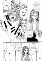 Pantsless [Extreme] [Sailor Moon] Thumbnail Page 15