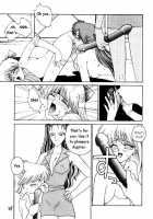 Pantsless [Extreme] [Sailor Moon] Thumbnail Page 16