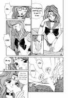 Pantsless [Extreme] [Sailor Moon] Thumbnail Page 06