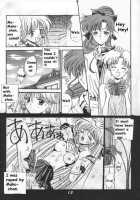 Black Sun [Sailor Moon] Thumbnail Page 12