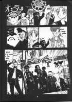 Black Sun [Sailor Moon] Thumbnail Page 05