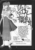 Black Sun [Sailor Moon] Thumbnail Page 06