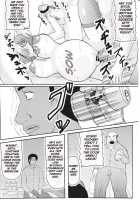 Fallen Pregnant Wife 3 / 堕落妊婦妻 3 [Iwai Takeshi] [Original] Thumbnail Page 05