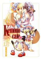SAKURANIKU Umatarou - Kemono_Cafe 1-5, 16-17 [Sakuraniku Umatarou] [Original] Thumbnail Page 03