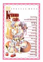 SAKURANIKU Umatarou - Kemono_Cafe 1-5, 16-17 [Sakuraniku Umatarou] [Original] Thumbnail Page 04