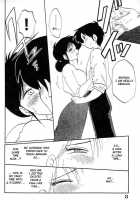 Madam Hisae'S Diary Vol 01 Complete + One-Shot / 主婦久枝の日記 [Tsuya Tsuya] [Original] Thumbnail Page 10