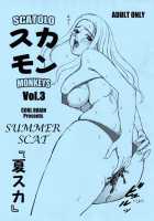 Scatolo Monkeys / Sukamon Vol. 3 - Summer Scat / スカモン Vol.3 [Kitani Sai] [Original] Thumbnail Page 01