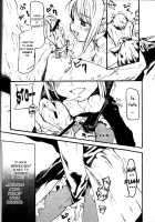 OUVERTURE / OUVER TURE [Itachi] [Fate] Thumbnail Page 15