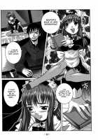 Millefeuille [Sonobe Kazuaki] [Original] Thumbnail Page 12