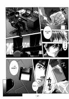 Millefeuille [Sonobe Kazuaki] [Original] Thumbnail Page 13