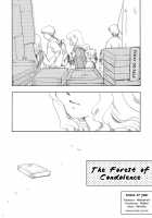 The Forest Of Condolence [Maria-Sama Ga Miteru] Thumbnail Page 01
