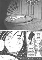 Purity That Vanishes Into The Mist / 純真は霧に消ゆ [Crimson] Thumbnail Page 10