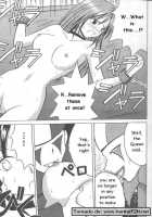 Purity That Vanishes Into The Mist / 純真は霧に消ゆ [Crimson] Thumbnail Page 11