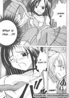 Purity That Vanishes Into The Mist / 純真は霧に消ゆ [Crimson] Thumbnail Page 03