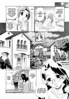 Tonari No Sperm-San Ch.0-7+Epilogue [Kamirenjaku Sanpei] [Original] Thumbnail Page 13