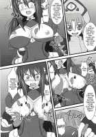 Shield Knight Elsain Vol. 5 Naughty Queen / 煌盾装騎エルセイン Vol.5 Naughty Queen [Inoino] [Original] Thumbnail Page 11