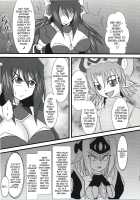 Shield Knight Elsain Vol. 5 Naughty Queen / 煌盾装騎エルセイン Vol.5 Naughty Queen [Inoino] [Original] Thumbnail Page 04