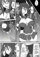 Shield Knight Elsain Vol. 5 Naughty Queen / 煌盾装騎エルセイン Vol.5 Naughty Queen [Inoino] [Original] Thumbnail Page 09
