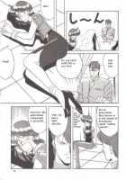 Knight 2 / Knight 2 [Atsuri Ss] [Bubblegum Crisis] Thumbnail Page 14