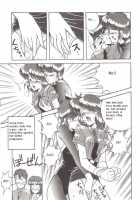 Knight 2 / Knight 2 [Atsuri Ss] [Bubblegum Crisis] Thumbnail Page 16