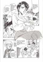 Knight 2 / Knight 2 [Atsuri Ss] [Bubblegum Crisis] Thumbnail Page 05
