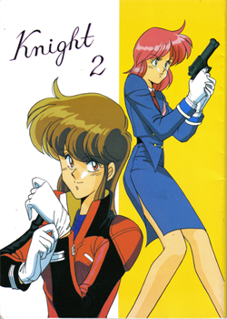 Knight 2 / Knight 2 [Atsuri Ss] [Bubblegum Crisis]