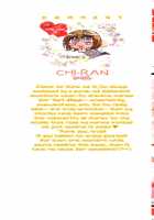 Girl´S Love -Shoujo Bigaku- [Chi-Ran] [Original] Thumbnail Page 03