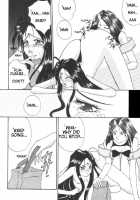 The Novel Goddesses / ザノヴェルガッデスィーズ [Amanomiya Haruka] [Ah My Goddess] Thumbnail Page 15