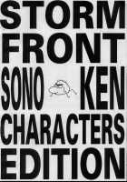 Storm Front Special - Sonoken Characters Edition [Sonoda Kenichi] Thumbnail Page 05