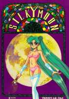 Silky Moon [R-Koga] [Sailor Moon] Thumbnail Page 01