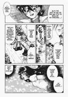 God Of Sex Issue 5 Of 5 [Taniuchi Kazuki] [Original] Thumbnail Page 03