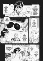 God Of Sex Issue 5 Of 5 [Taniuchi Kazuki] [Original] Thumbnail Page 05