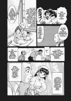 God Of Sex Issue 5 Of 5 [Taniuchi Kazuki] [Original] Thumbnail Page 06