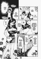 God Of Sex Issue 5 Of 5 [Taniuchi Kazuki] [Original] Thumbnail Page 09