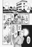 God Of Sex Issue 4 Of 5 [Taniuchi Kazuki] [Original] Thumbnail Page 02