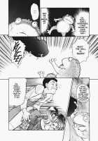 God Of Sex Issue 1 Of 5 [Taniuchi Kazuki] [Original] Thumbnail Page 12