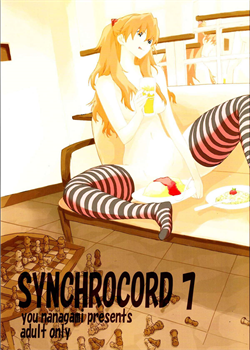 SYNCHROCORD 7 / SYNCHROCORD 7 [Nanagami You] [Neon Genesis Evangelion]