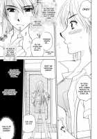 Sho-Taro &Amp; Onee-San Anthology Ch.6 [Natsuki Saichi] [Original] Thumbnail Page 01