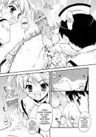 Medical Harassment / メディカルハラスメント [Hoshizaki Hikaru] [Original] Thumbnail Page 11