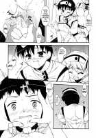 Medical Harassment / メディカルハラスメント [Hoshizaki Hikaru] [Original] Thumbnail Page 15
