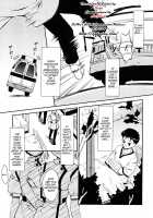 Medical Harassment / メディカルハラスメント [Hoshizaki Hikaru] [Original] Thumbnail Page 01