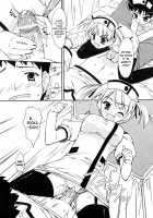 Medical Harassment / メディカルハラスメント [Hoshizaki Hikaru] [Original] Thumbnail Page 07