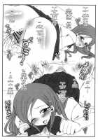100 Yen Book 2 And 3 [Kizaki Yuuri] [Bleach] Thumbnail Page 05
