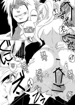 Naru-Ko-Chan Ga Deron Deron Na Manga / naru-koちゃんがでろんでろんな漫画 [138.9] [Naruto] Thumbnail Page 02