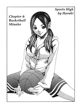Basketball Minako [Haruki] [Original]