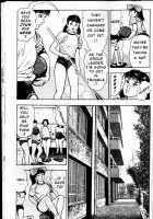 La Blue Girl Vol.2 / ラ・ブルー・ガール 第2巻 [Maeda Toshio] [La Blue Girl] Thumbnail Page 16