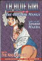La Blue Girl Vol.2 / ラ・ブルー・ガール 第2巻 [Maeda Toshio] [La Blue Girl] Thumbnail Page 01