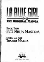 La Blue Girl Vol.2 / ラ・ブルー・ガール 第2巻 [Maeda Toshio] [La Blue Girl] Thumbnail Page 05