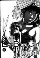 La Blue Girl Vol.2 / ラ・ブルー・ガール 第2巻 [Maeda Toshio] [La Blue Girl] Thumbnail Page 06