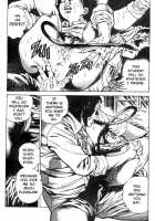 Urotsuki Douji Vol.3  Ch.3 / うろつき童子 第3巻 章3 [Maeda Toshio] [Original] Thumbnail Page 11